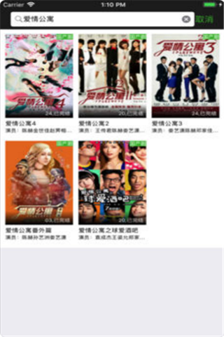 鯨影視vip去廣告版，鯨影視app會員破解版下載