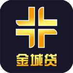 金誠(chéng)貸app下載，金誠(chéng)貸app下載安卓版預(yù)約下載