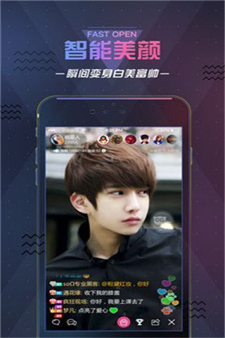 咪寶云盒app下載，咪寶云盒app安卓版下載預(yù)約下載