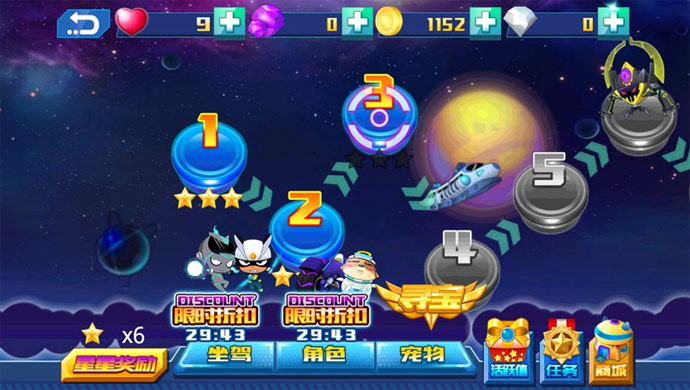 開心酷跑2TV版下載|開心酷跑2TV版APK下載