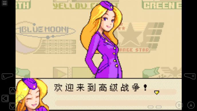 高級戰(zhàn)爭下載|高級戰(zhàn)爭TV版