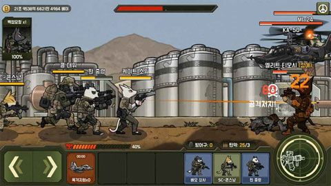 物種戰(zhàn)爭iOS版下載|物種戰(zhàn)爭蘋果版下載