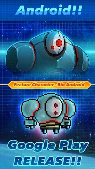 像素飛船iOS版下載|像素飛船蘋果版下載