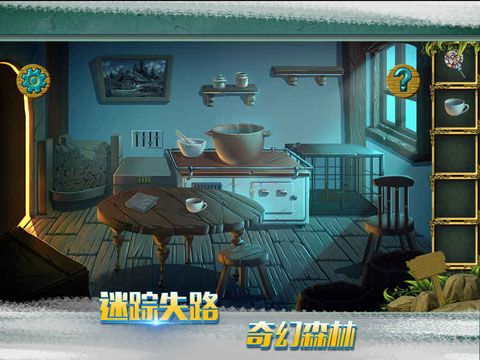 糖果森林逃脫iOS版下載|糖果森林逃脫蘋果版下載