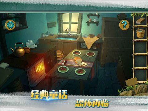 糖果森林逃脫iOS版下載|糖果森林逃脫蘋果版下載