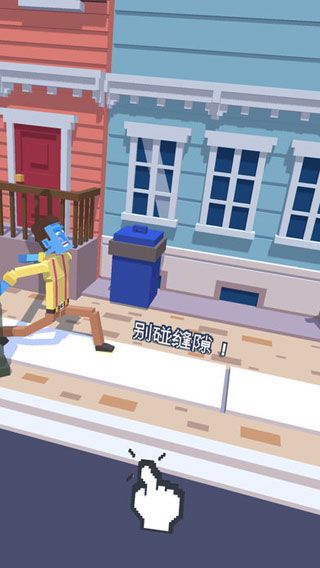 僵尸漫步iOS版下載|僵尸漫步蘋果版下載