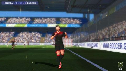 全民冠軍足球iOS版下載|騰訊全民冠軍足球蘋果版下載