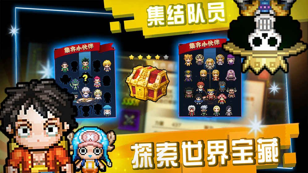 像素大陸iOS版下載|像素大陸蘋果版下載