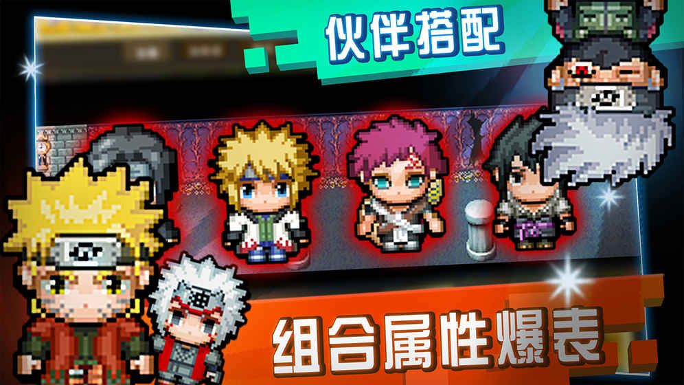 像素大陸iOS版下載|像素大陸蘋果版下載