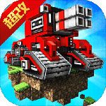 像素車(chē)超改iOS版下載|像素車(chē)超改蘋(píng)果版下載