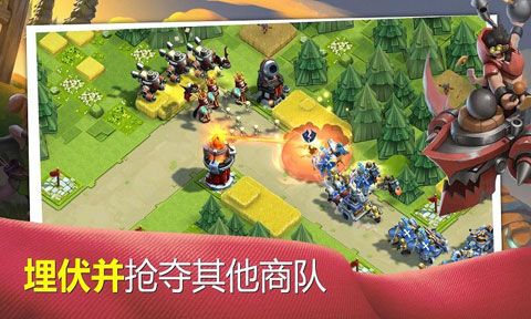 商隊(duì)?wèi)?zhàn)爭iOS版下載|商隊(duì)?wèi)?zhàn)爭iPhone版下載