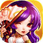 三國(guó)妖妖靈蘋(píng)果破解版下載|三國(guó)妖妖靈iOS變態(tài)版