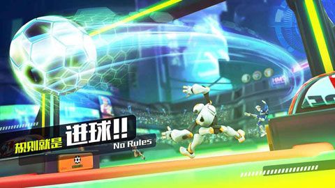 我想踢足球iOS版|我想踢足球蘋果版預(yù)約下載預(yù)約下載
