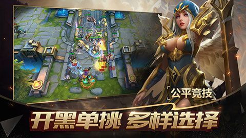 戰(zhàn)爭(zhēng)怒吼iOS版|戰(zhàn)爭(zhēng)怒吼蘋(píng)果版預(yù)約下載預(yù)約下載