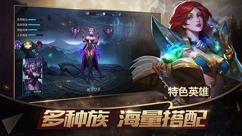 戰(zhàn)爭(zhēng)怒吼iOS版|戰(zhàn)爭(zhēng)怒吼蘋(píng)果版預(yù)約下載預(yù)約下載