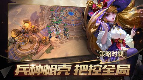 戰(zhàn)爭(zhēng)怒吼iOS版|戰(zhàn)爭(zhēng)怒吼蘋(píng)果版預(yù)約下載預(yù)約下載