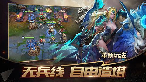 戰(zhàn)爭(zhēng)怒吼iOS版|戰(zhàn)爭(zhēng)怒吼蘋(píng)果版預(yù)約下載預(yù)約下載