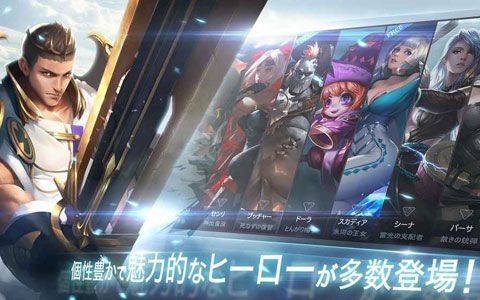 戰(zhàn)爭之歌iOS版下載|戰(zhàn)爭之歌iOS版