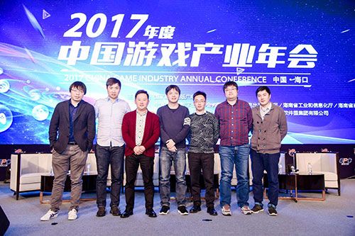 中國游戲產(chǎn)業(yè)年會(huì)致辭