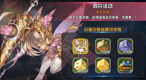 懸空城10月26號首發(fā)送42元