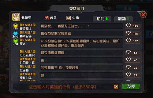 《懸空城》10月26號首發(fā)送42元