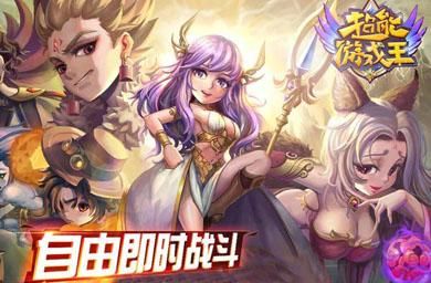 年度大戲，點燃Ji情。今天告訴你們什么叫簡單粗暴