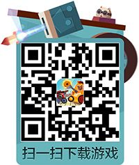 2018搶紅包必備《喵星大作戰(zhàn)》*萌表情上線(xiàn)