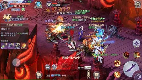 百分百還原小說IP《莽荒紀(jì)2018》宗門PK開戰(zhàn)