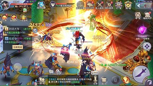 莽荒紀未播先火《莽荒紀2018》角色首曝！