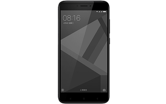 紅米4X怎么設置響鈴并振動方法