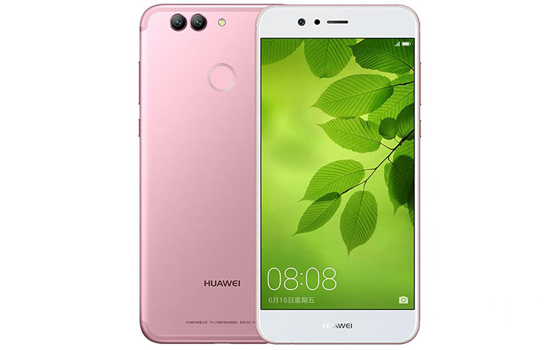 華為nova2怎么設置免打擾模式教程