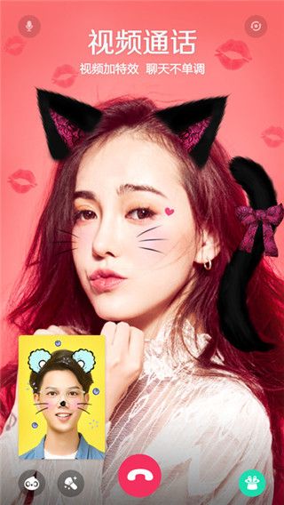 faceu_ipad版下載，faceu_ipad版